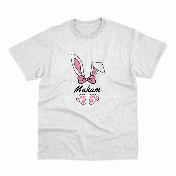 Customized Name Kids T-Shirt