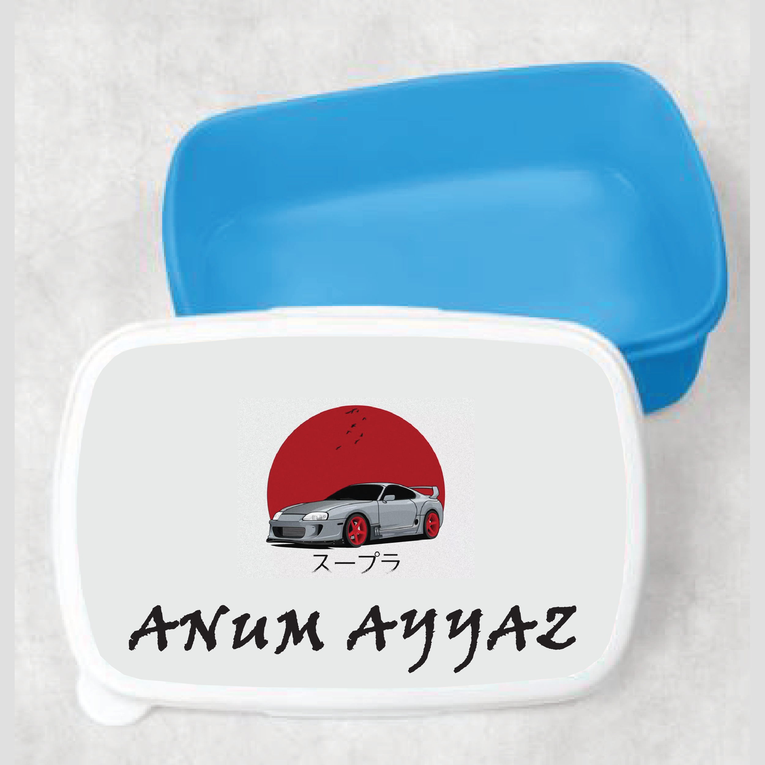 Kids Car Customized Lunch Box