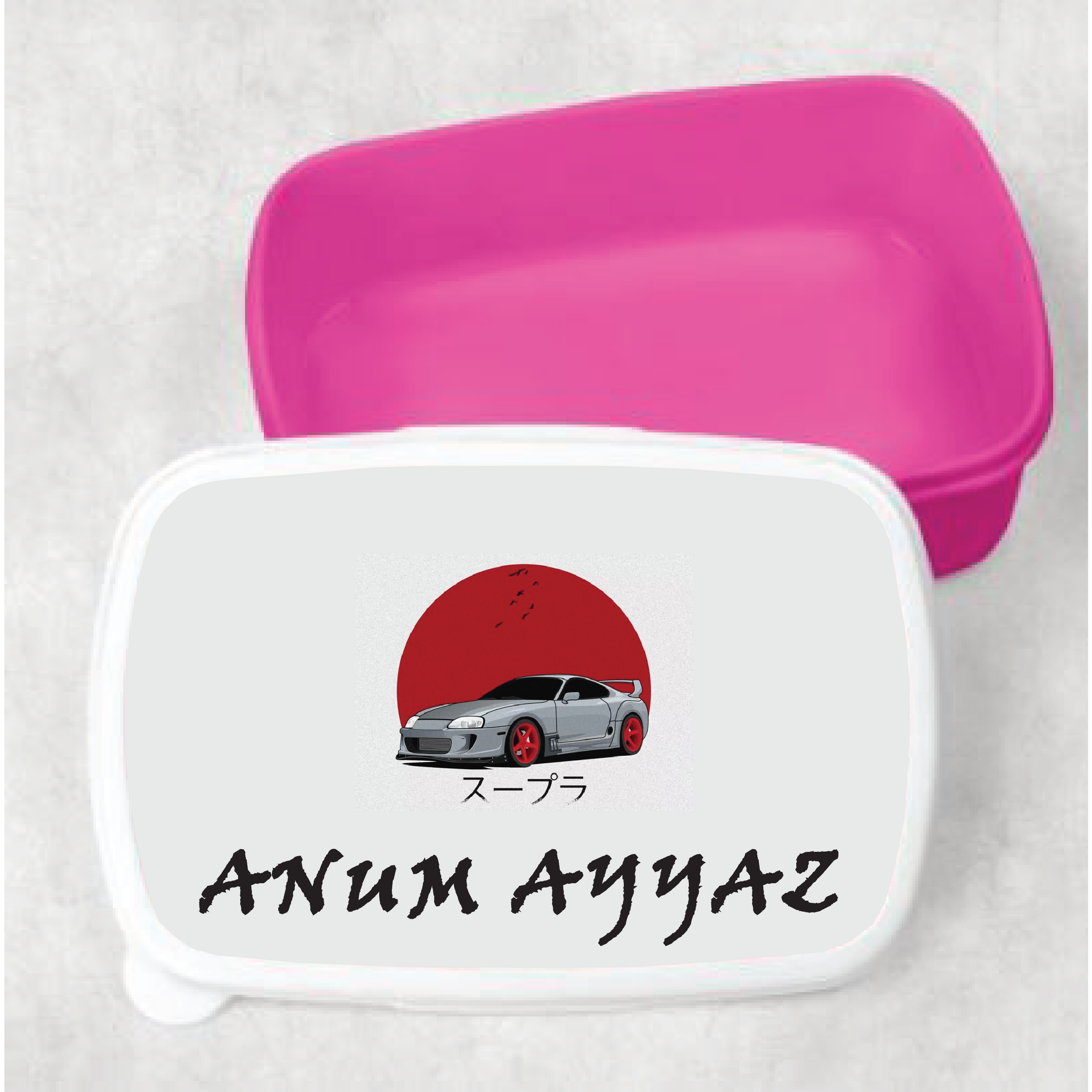 Kids Car Customized Lunch Box