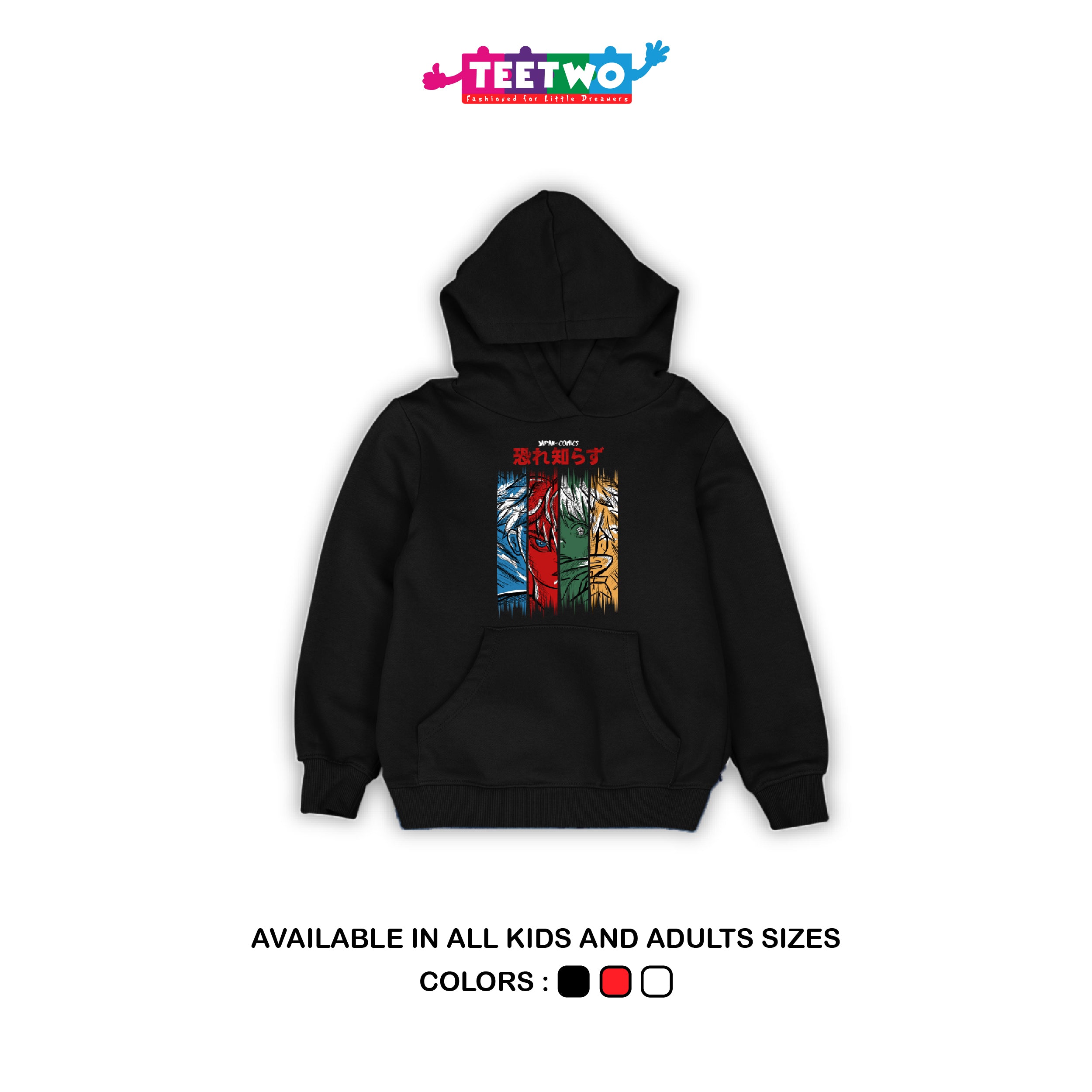 CUSTOMIZED KIDS HOODIES TEETWO