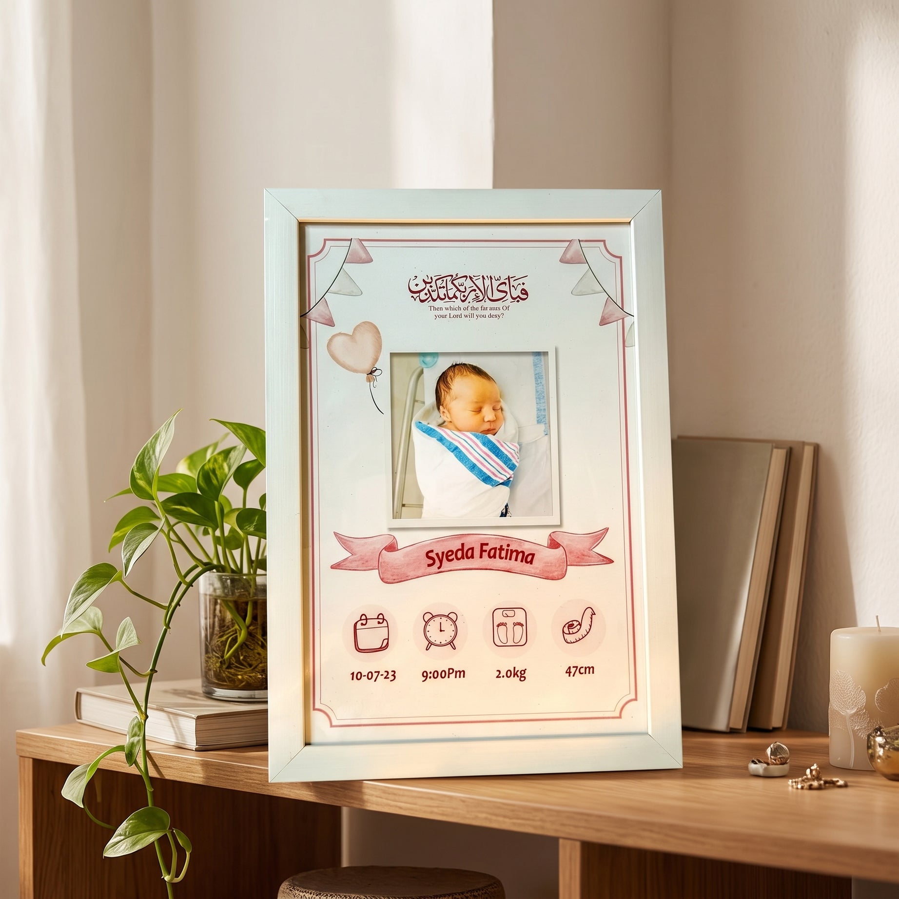 Personalized Baby Girl Birth Announcement Frame 
