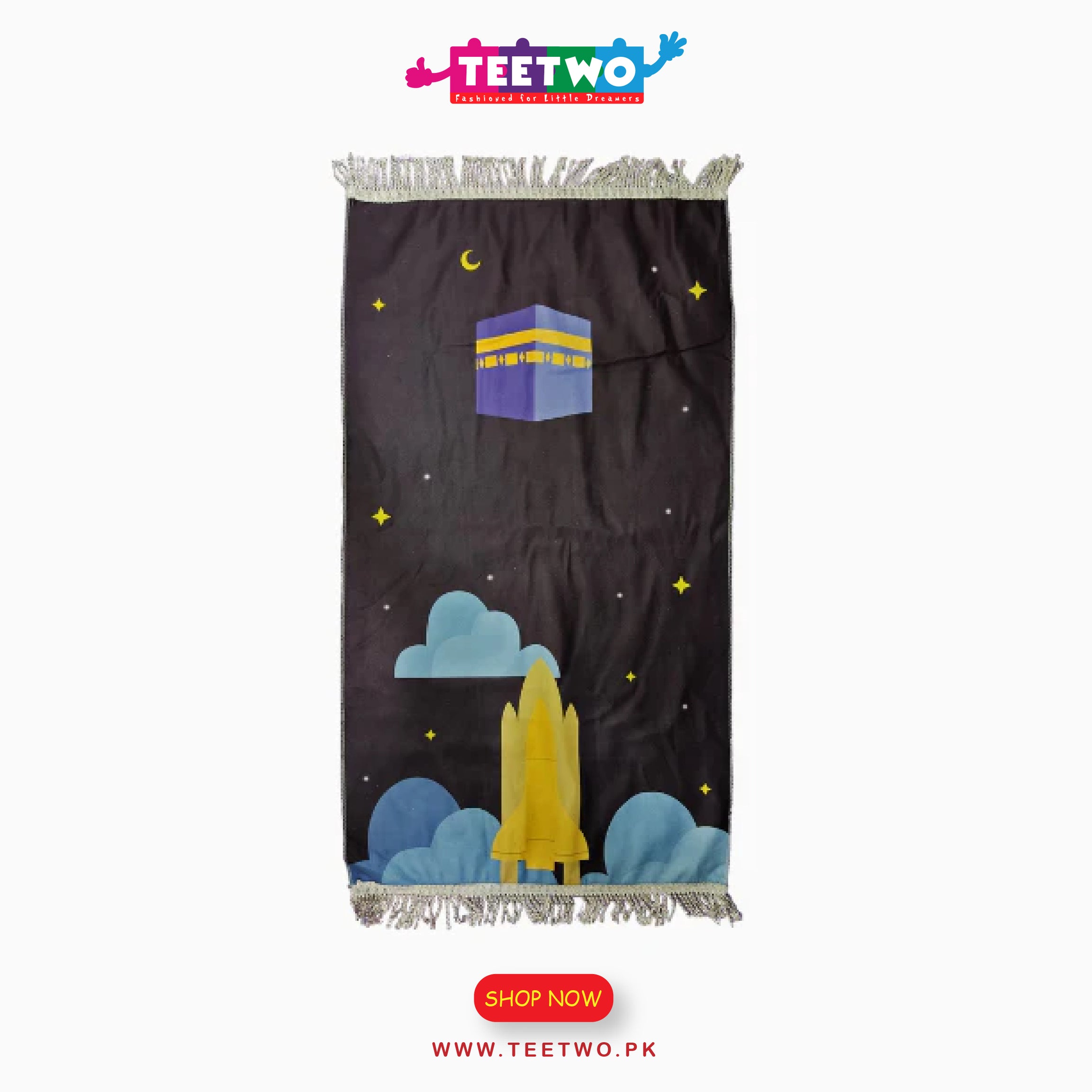 Kids Prayer Mat