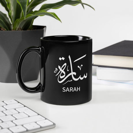 Personalized Arabic Black Glossy Mug