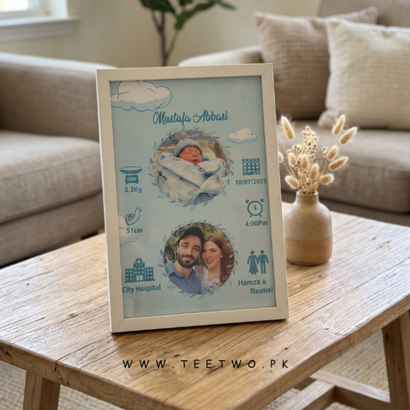 Customized Baby Frame Cloud Design